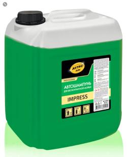 Автошампунь для бесконтактной мойки IMPRESS, канистра 20 кг ASTROhim AC4063 ASTROhim AC4063