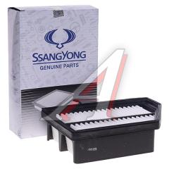 Фильтр воздушный SSANGYONG Actyon (10-) (D20/G20) OE  2314034101