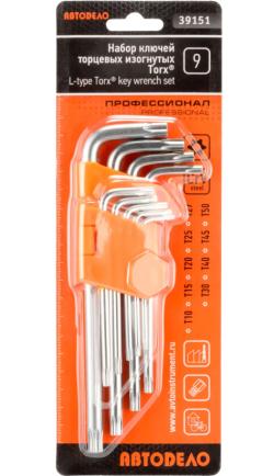 Набор ключей Torx с отверстием г-образных  9 пр. Т10-Т50 АвтоДело Professional
