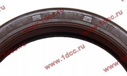 Сальник хвостовика редуктора внешний  85х105х8