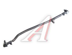 Тяга рулевая ГАЗ-66 поперечная (ОАО ГАЗ)  66-3003052-А