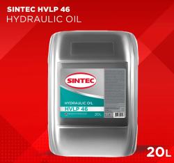 Масло Sintec 46 HVLP Hydraulic 20л