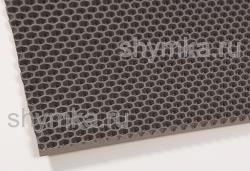 Ковролин ЭВА СОТЫ МАЛЫЙ ЛИСТ толщина 10мм СЕРЫЙ лист 1,2х1,5м