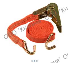 Стяжка груза 4м 200/400 кг 25 мм с храповиком, LECAR--000020105-- (LECAR)