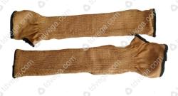 Нарукавники слесарные (2шт)/новинка/