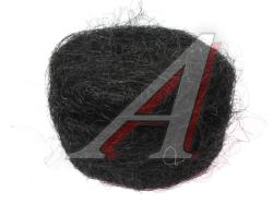 Элемент фильтрующий МТЗ воздушный комплект 3шт. КРАВЛИС  245-1109165