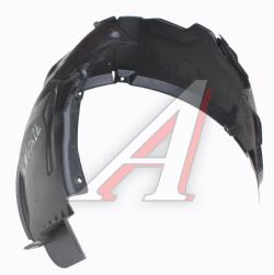 Подкрылок SSANGYONG Actyon (10-) передний правый OE  7972034001