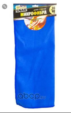 Салфетка Golden Snail микрофибра для стекла 35 х 40 см