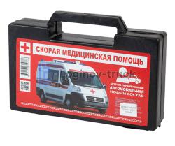 Аптечка автомобильная 