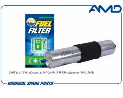 Фильтр топливный BMW (3 IV E46) (Бензин) (1997-2005) (5 IV E39) (Бе AMD AMD.FF396