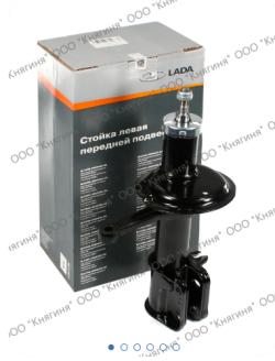 Амортизатор ВАЗ 2108, 2115 передний (левый) газомасляный уп. ORIGINAL, 2108--2905403-03- (СААЗ г.Скопин)