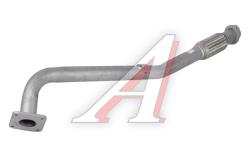 Труба-вставка ГАЗель Next дв.Evotech (фланец 8мм) с гофрой замена катализатора ЕВРО-4 ЮТАС