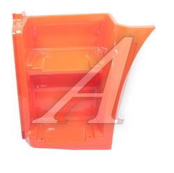 Щиток КАМАЗ-ЕВРО подножки левый (рестайлинг) (оранжевый) ОАО РИАТ   63501-8405111-50 оранжевый