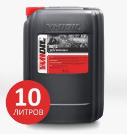 Вода дистиллированная YMIOIL 10л.