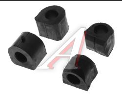 Подушка ВАЗ-2121 стабилизатора БРТ комплект  Ремкомплект 73Р