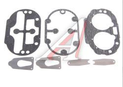 Ремкомплект КАМАЗ,МАЗ,ЗИЛ,КРАЗ,УРАЛ компрессора н/о (5 поз./7 дет.) АВТОПРОКЛАДКА  5336-3509012-10 РК