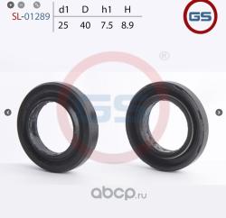 Сальник рулевой рейки (25x40x7.5/8.9) GS  SL01289