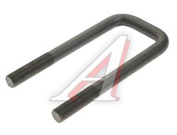 Стремянка КАМАЗ-6520,6460 рессоры передней L=245мм;М24х2мм усиленная MEGAPOWER  290-17-070