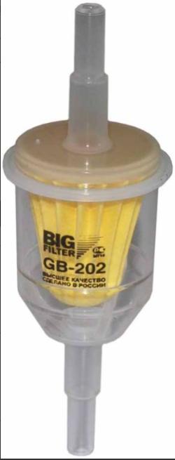 Фильтр топливный ВАЗ-2101-2109 тонкой очистки (без отстойника) d=36мм BIG FILTER  GB-202