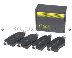 Колодки задние AUDI A1/SKODA Octavia III 2012-> GANZ GIJ09195