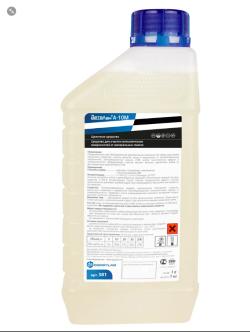 Средство для очистки металлических поверхностей от минеральных смазок(щелочное средство) Деталан А-1 GENSYLAB 381.1