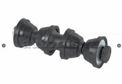 Тяга (стойка) заднего стабилизатора L=R FORD Focus II/C-Max/VOLVO C30 GANZ GIL06130