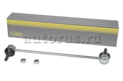 Тяга (стойка) переднего стабилизатора L=R MAZDA 3 (BK) (03-09)/5 (CR) (05-10)/5 (CW) (10-) GANZ GIL06186