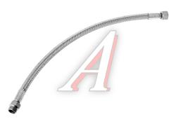 Шланг тормозной КАМАЗ-ЕВРО-2 компрессора (гайка-штуцер) L=605мм в металлической оплетке