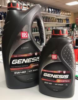 Масло моторное 5/40 Лукойл GENESIS ARMORTECH API SP/CF синт. 4л+1л
