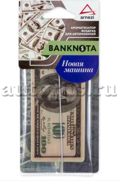 Ароматизатор подвесной, картон 100$ 