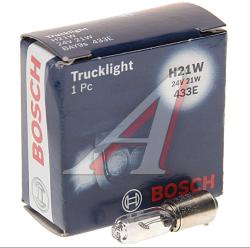 Лампа 24V H21W BAY9s Trucklight BOSCH  1987302533