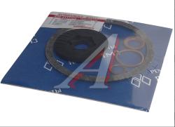 Ремкомплект ЯМЗ Ф.Т.О.Т. АРС ГРУП  236-1117001