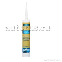 Масло для Халдекс RAVENOL AWD-H Fluid 300 мл 1211140-300