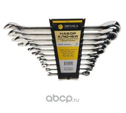 Набор ключей комбинированных ER-20627 трещоточных 10 предметов 6,8,10,12,14,17,19,22,24,27мм (на дер ЭВРИКА ER20627