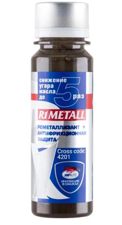 Присадка в масло R1 Metall для двигателя (50 мл), флакон ВМПАВТО 4201