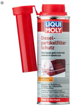 Присадка д / очистки саж.фильтра Diesel Partikelfilter Schutz (0,25л) LIQUI MOLY  2650 / 2298 / 5148