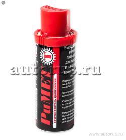 Присадка для трансмиссии , 50 мл. Римет РТ0041