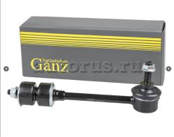 Тяга (стойка) заднего стабилизатора L=R FORD Galaxy/Mondeo/VOLVO S60 GANZ GIK10085