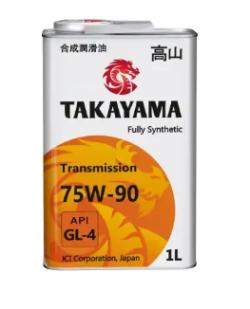 Трансмиссионное масло TAKAYAMA Transmission SAE 75W-90  1л. синт. GL-4  /кор.12шт./  ж/б