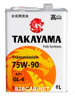 Трансмиссионное масло TAKAYAMA Transmission SAE 75W-90  4л. синт. GL-4  /кор.4шт./  ж/б