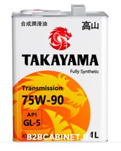 Трансмиссионное масло TAKAYAMA Transmission 75W-90  4л. синт. GL-5  /кор.4шт./  ж/б