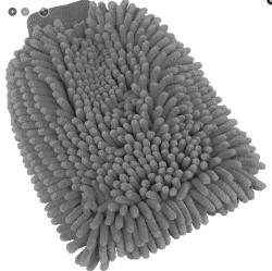 Варежка Шиншилла AVS WS-3299 AVS A80841S