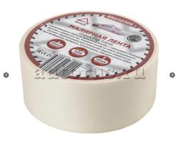 Скотч малярный 50мм x 50м толщина 130мкм на бумажной основе ARNEZI R8030306