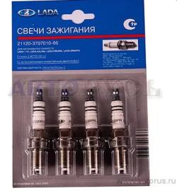 Свеча зажигания для а/м ВАЗ 2110-12 16-ти клап. блистер, (компл. 4шт). LADA Vesta 21120-3707010-86