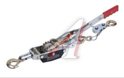 Лебедка ручная рычажная 4.0т L=1.75/3.5м тяговая ROCKFORCE