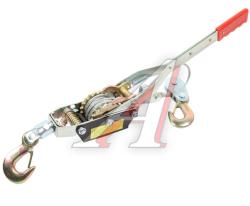 Лебедка ручная рычажная 4.0т L=3м тяговая ЭВРИКА