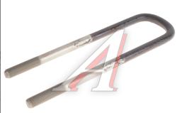 Стремянка КАМАЗ-4310 рессоры передней L=370мм (ОАО КАМАЗ)  4310-2902409-10