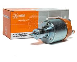 Реле втягивающее КАМАЗ,УРАЛ,ЗИЛ,ЛИАЗ (стартер 5402.3708) AVTOELECTRICA