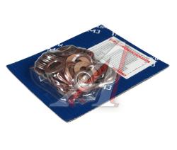 Ремкомплект ЯМЗ-236,238 шайб двигателя (12 наименований) АРС ГРУП