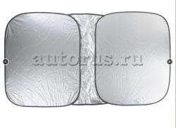 Шторка солнцезащитная гибкая на лобовое стекло 142x80 см ARNEZI A0502003